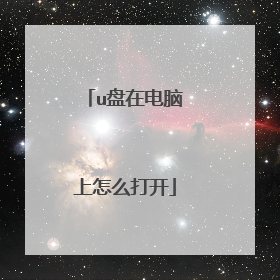 u���ڵ�������ô��