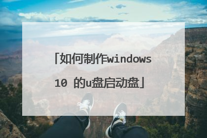 �������windows 10 ��u��������