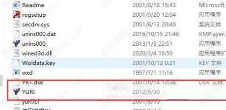 �쾯2��win10���������ǿ��ٵ����ֽ������