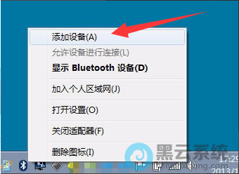 ѡ�������豸
