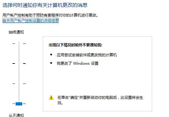 windows10������������ֹ��ô��_win10������������ֹ�������