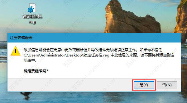 win10�޷��̶�������������ô�죿