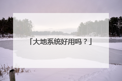 ���ϵͳ������