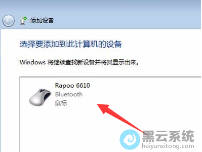 �����Ҫ���ӵ��������