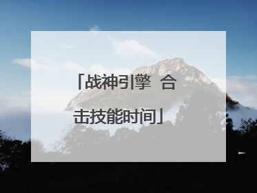 ս������ �ϻ�����ʱ��