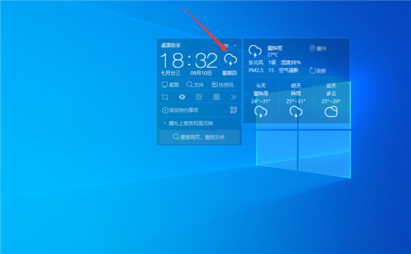 Win7怎么让任务管理器的pid显示出来?