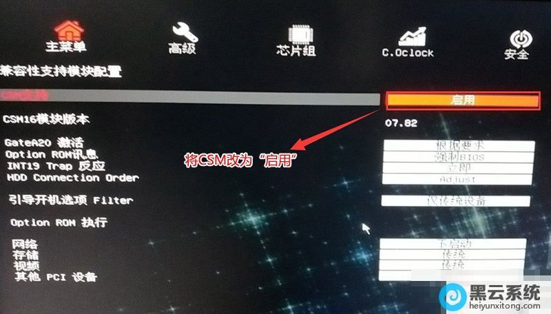 �ٿ�ǹ����ģʽ