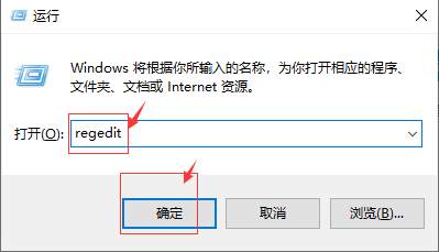 win7换成win10后打游戏卡卡的解决方法
