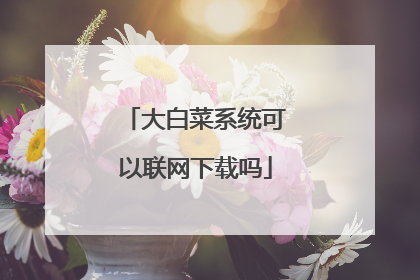 ��ײ�ϵͳ��������������