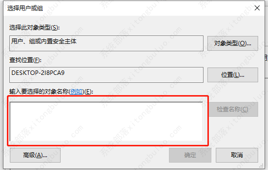 win10����ܾ�������ô�����win10����ܾ����ʵĽ������