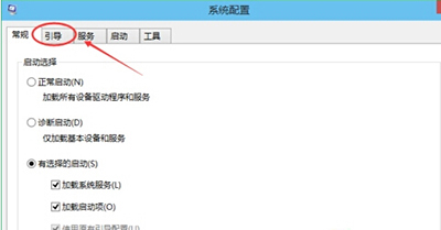 win10���������뵽��ȫģʽ�ķ���