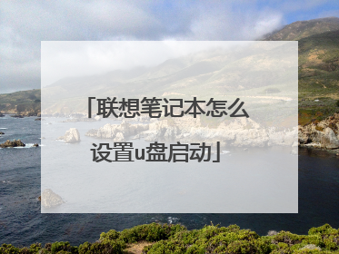 ����ʼǱ���ô����u������