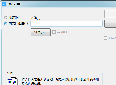 pdf������ô����wps�ĵ�_pdf����wps�̳�