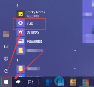 �����ý���