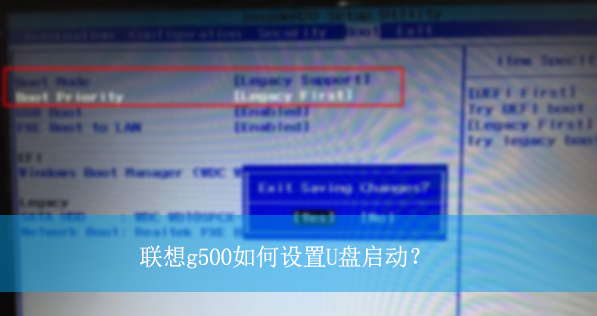 ����g500�������U��������|����g500 U�����������÷���