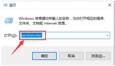 win7配置更新失败怎么解决_win7配置更新失败蓝屏的解决办法