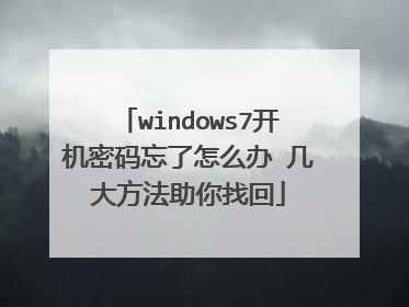 windows7��������������ô�� ���󷽷������һ�