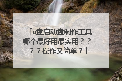 u�����������������ĸ��������ʵ�ã������������ּ򵥣�