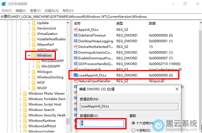 �޸���ֵ����