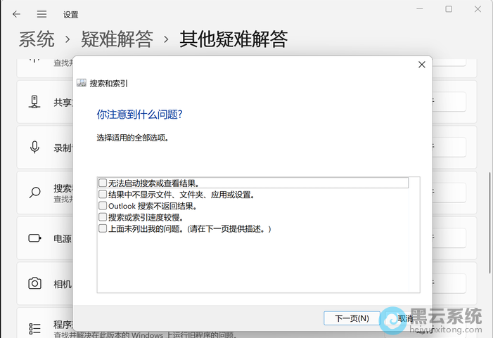 �����һ��