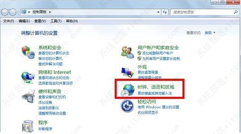 Win7���̴򲻳��ֵĽ������
