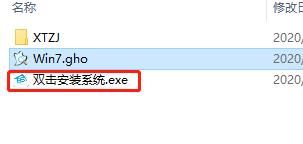 Win10ϵͳiOS�����ļ�����ֱ�Ӱ�װ��Win10�����ļ�ֱ�Ӱ�װ�̳�