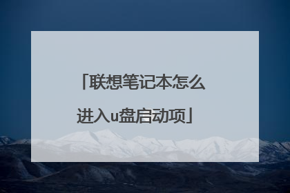 ����ʼǱ���ô����u��������