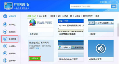 WinXPϵͳ��ʾ����Ա����ϵͳ���Խ�ֹ�˰�װ�Ľ������