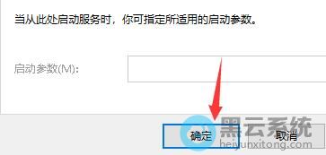 ���ȷ������