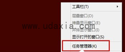 Win8�����������ϵͳ����Աͣ����ô��