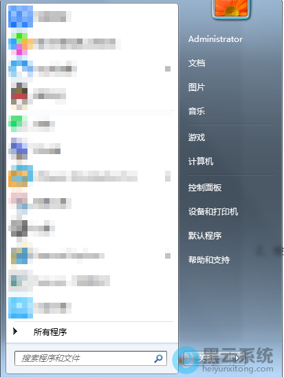 �򿪿������