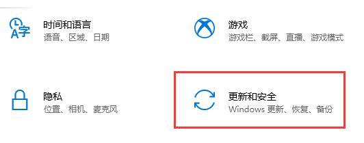 Win10ϵͳ��Ӧ���̵��������ô�죿