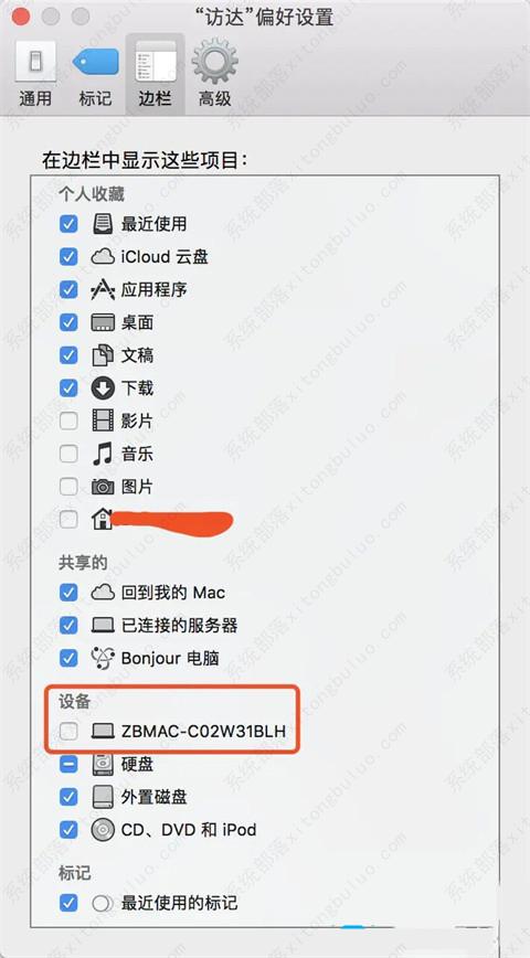 mac����wifiȴ�ϲ�����������û���⵫mac�޷����������ֽ���취
