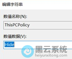 �޸���ֵ����ֵ