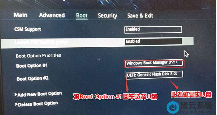 ����U��Ϊ��һ������