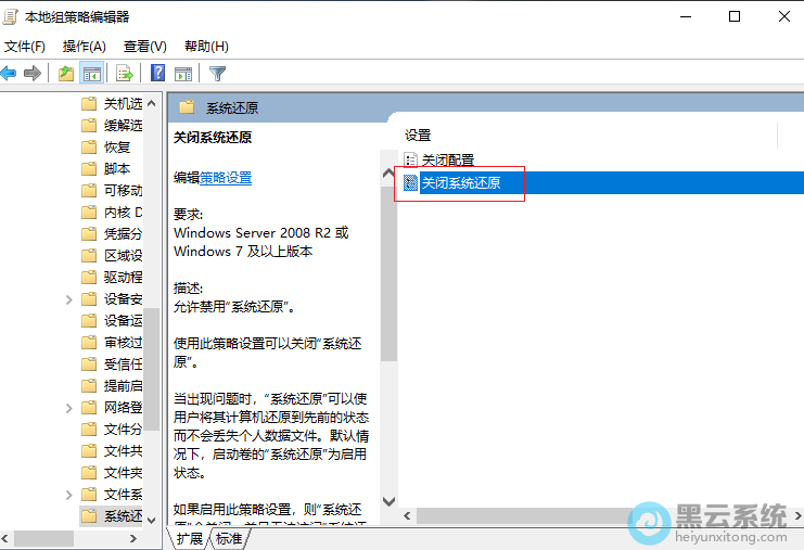 ˫���ر�ϵͳ��ԭ