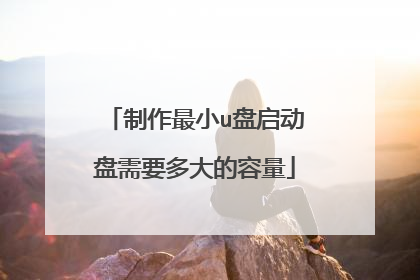 ������Сu����������Ҫ��������