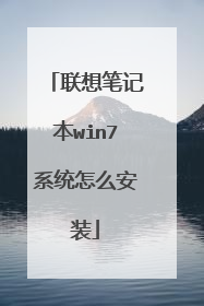 ����ʼǱ�win7ϵͳ��ô��װ