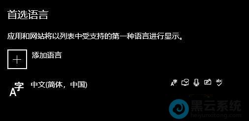 ����Դ�������ѡ��