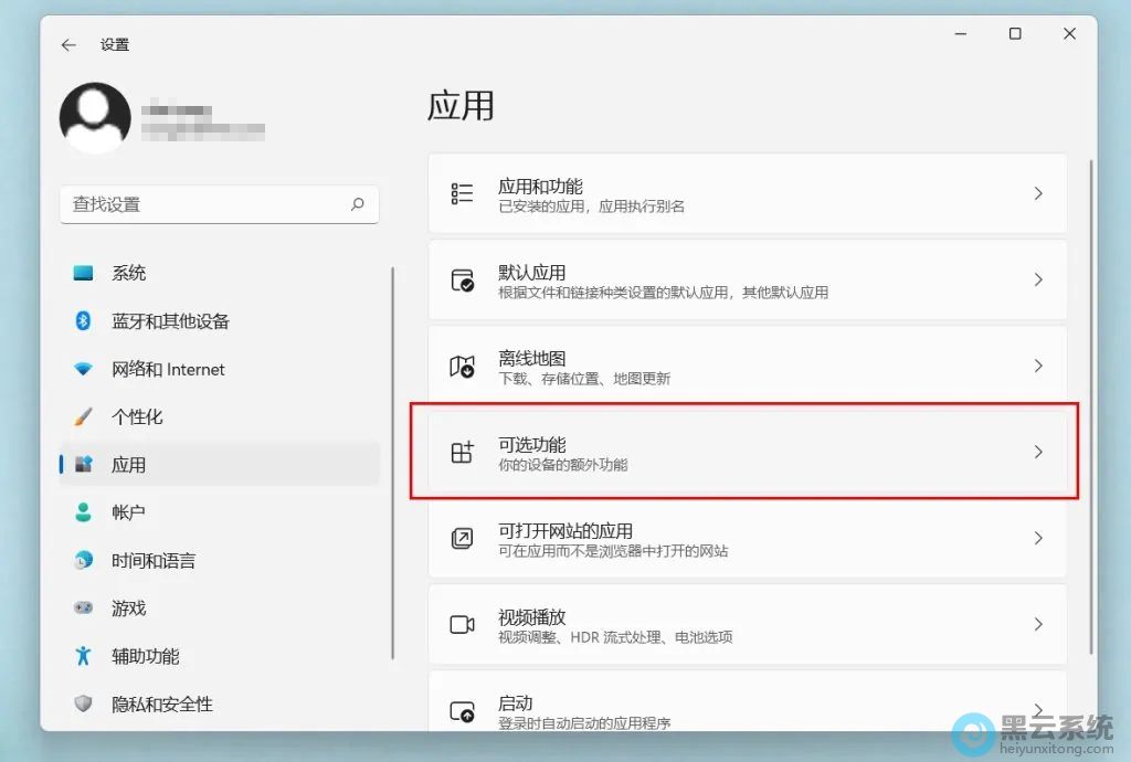 �����ý���