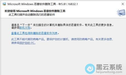 �����һ��