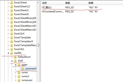 Win7���Կ�����ʾgroup policy client����δ�ܵ�¼�Ľ������