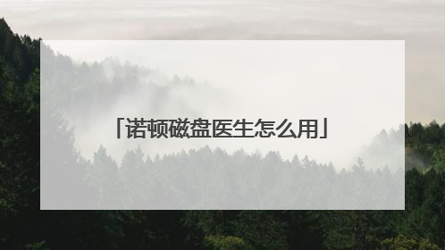 ŵ�ٴ���ҽ����ô��