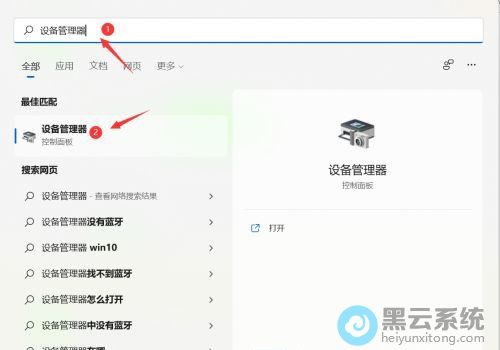 ���������豸������