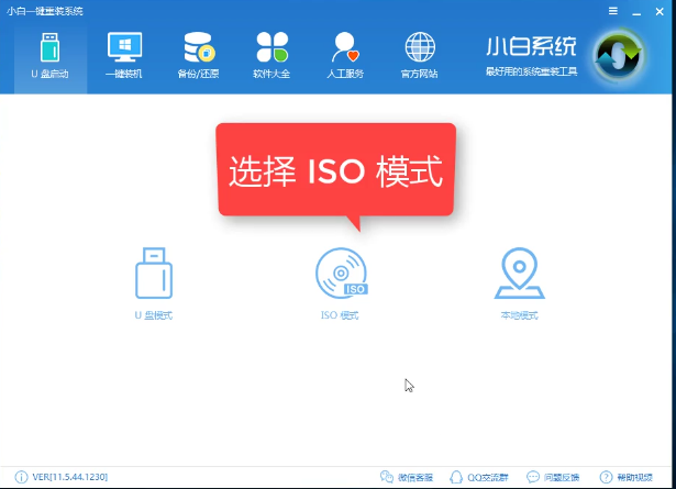 С�����u�̰�װ64λwin8