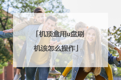 ��������u��ˢ������ô����