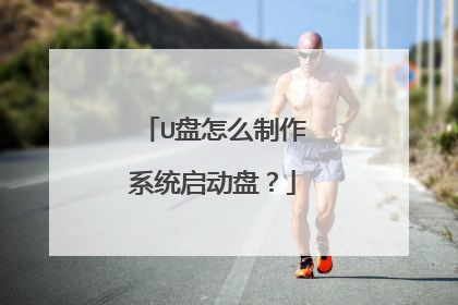 U����ô����ϵͳ�����̣�