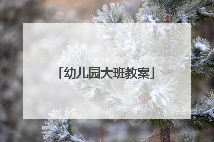 �׶�԰���̰�