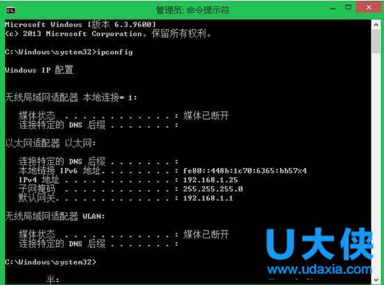 Win8��������������ν����Win8.1������������