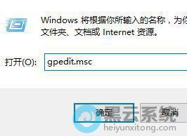 �򿪱��������